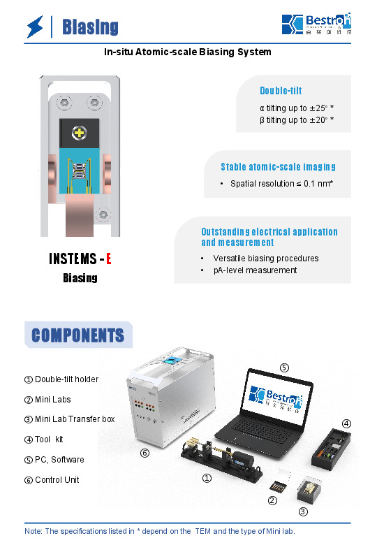 INSTEMS-E brochure